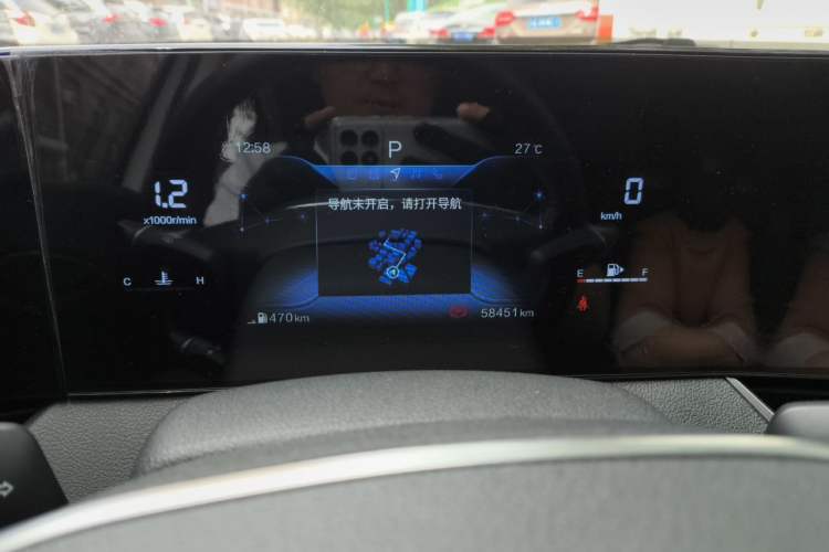 Used Bestune B70 2023 Third Generation 1.5T Automatic Enjoyment Version Instrument Cluster