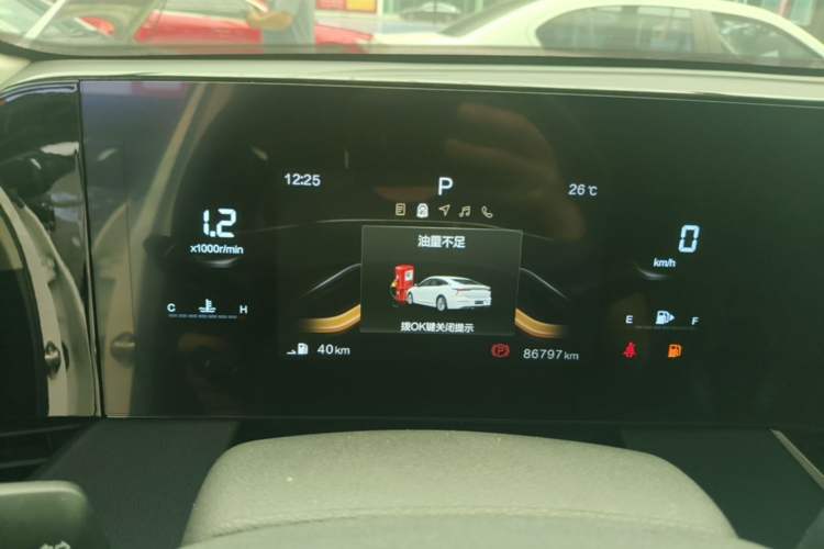 Used Bestune B70 2023 Third Generation 1.5T Automatic Enjoyment Version Instrument Cluster