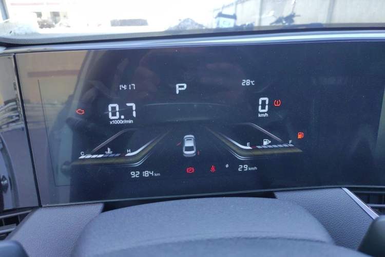 Used Bestune B70 2023 3rd Generation 1.5T Automatic Enjoyment Version 70th Anniversary Edition Instrument Cluster