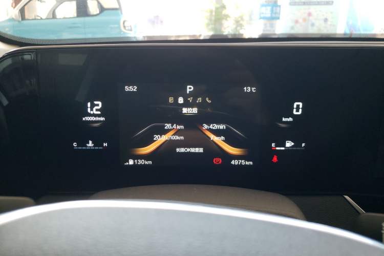 Used Bestune B70 2023 Third Generation 1.5T Automatic Enjoyment Version Instrument Cluster