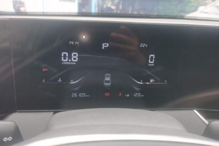 Used Bestune B70 2023 3rd Generation 1.5T Automatic Enjoyment Version 70th Anniversary Edition Instrument Cluster