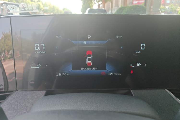 Used Bestune B70 2023 Third Generation 1.5T Automatic Enjoyment Version Instrument Cluster