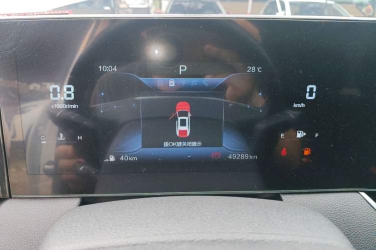 Used Bestune B70 2023 Third Generation 1.5T Automatic Enjoyment Version Instrument Cluster
