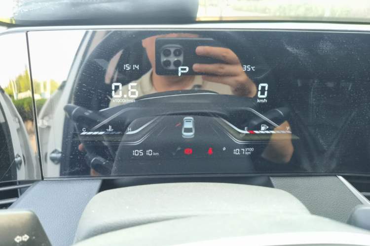 Used Bestune B70 2023 3rd Generation 1.5T Automatic Enjoyment Version 70th Anniversary Edition Instrument Cluster