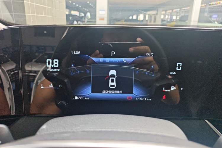 Used Bestune B70 2023 Third Generation 1.5T Automatic Enjoyment Version Instrument Cluster
