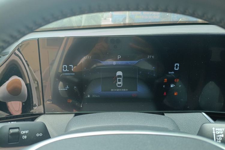 Used Bestune B70 2023 Third Generation 1.5T Automatic Enjoyment Version Instrument Cluster