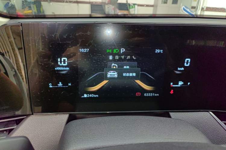 Used Bestune B70 2023 Third Generation 1.5T Automatic Enjoyment Version Instrument Cluster