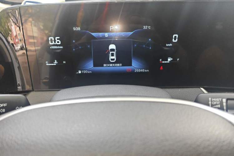 Used Bestune B70 2023 Third Generation 1.5T Automatic Enjoyment Version Instrument Cluster