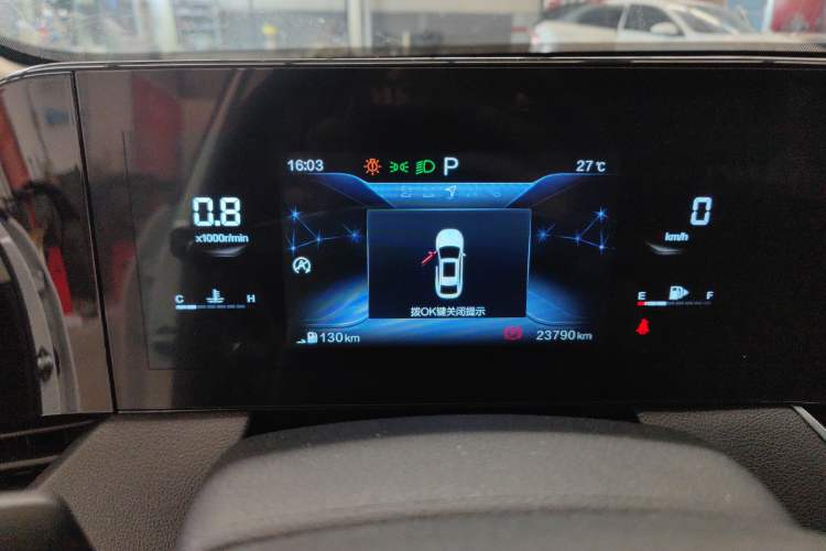 Used Bestune B70 2023 Third Generation 1.5T Automatic Enjoyment Version Instrument Cluster