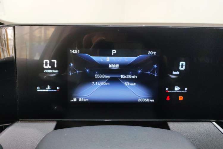 Used Bestune B70 2023 Third Generation 1.5T Automatic Enjoyment Version Instrument Cluster