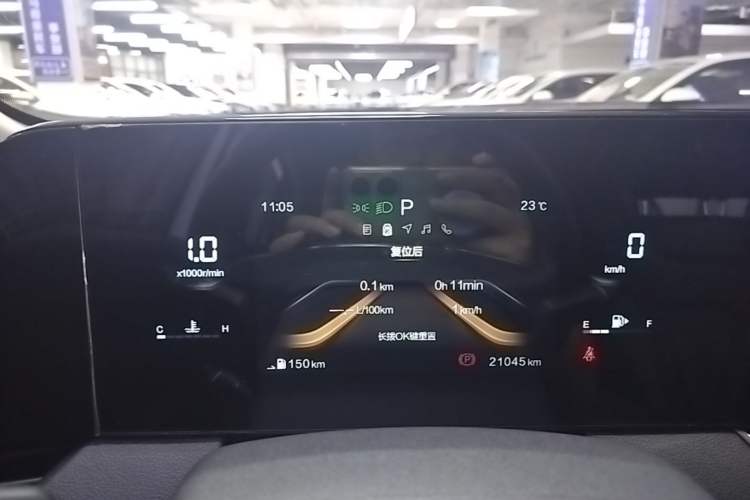 Used Bestune B70 2023 Third Generation 1.5T Automatic Enjoyment Version Instrument Cluster