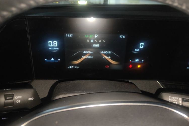 Used Bestune B70 2023 Third Generation 1.5T Automatic Enjoyment Version Instrument Cluster
