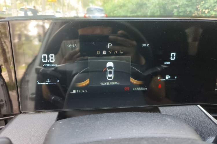 Used Bestune B70 2023 Third Generation 1.5T Automatic Enjoyment Version Instrument Cluster