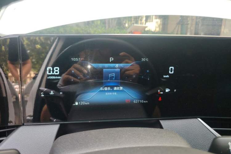 Used Bestune B70 2023 Third Generation 1.5T Automatic Enjoyment Version Instrument Cluster
