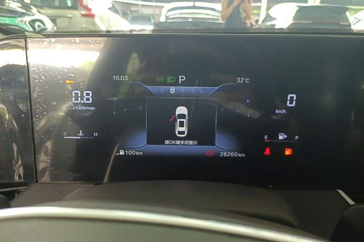 Used Bestune B70 2023 Third Generation 1.5T Automatic Enjoyment Version Instrument Cluster