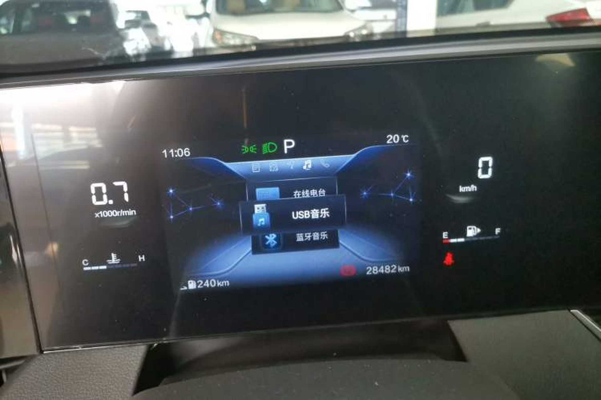 Used Bestune B70 2023 Third Generation 1.5T Automatic Enjoyment Version Instrument Cluster