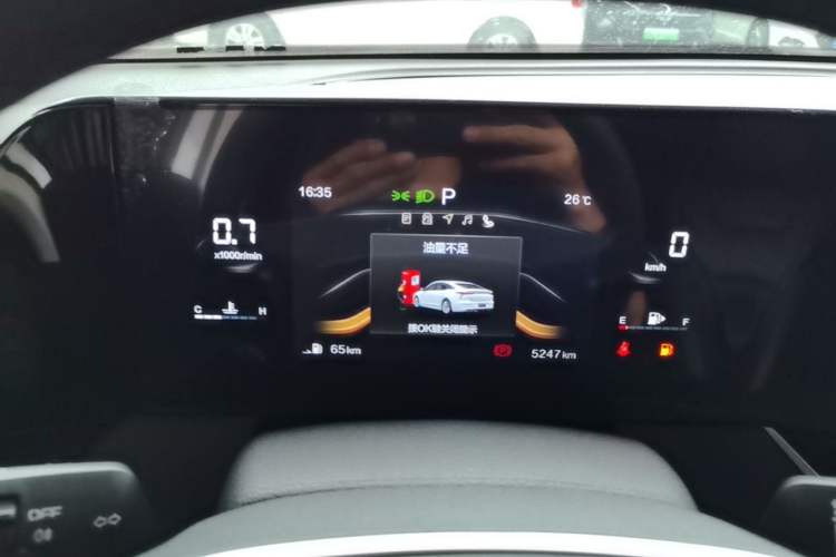 Used Bestune B70 2023 Third Generation 1.5T Automatic Enjoyment Version Instrument Cluster