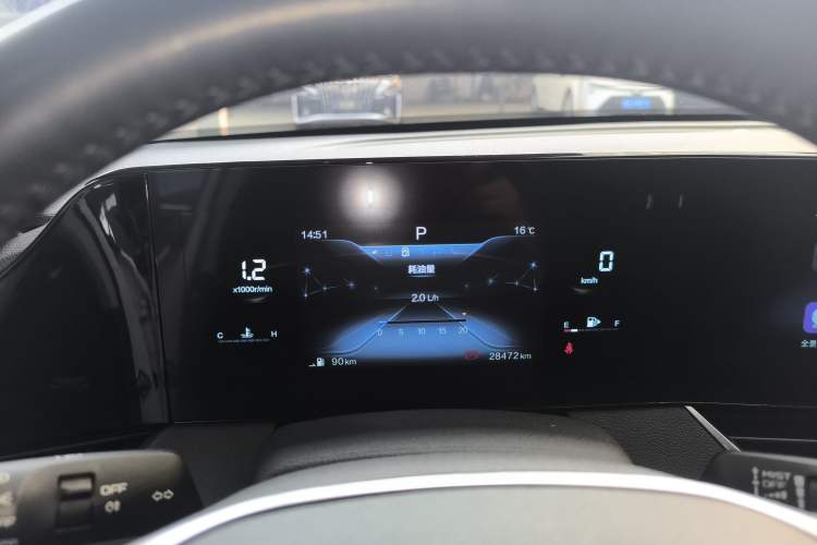 Used Bestune B70 2023 Third Generation 1.5T Automatic Enjoyment Version Instrument Cluster