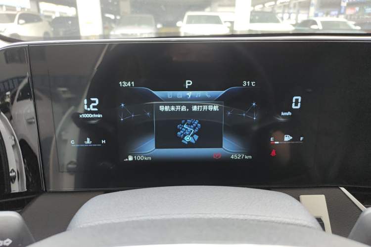 Used Bestune B70 2023 Third Generation 1.5T Automatic Enjoyment Version Instrument Cluster