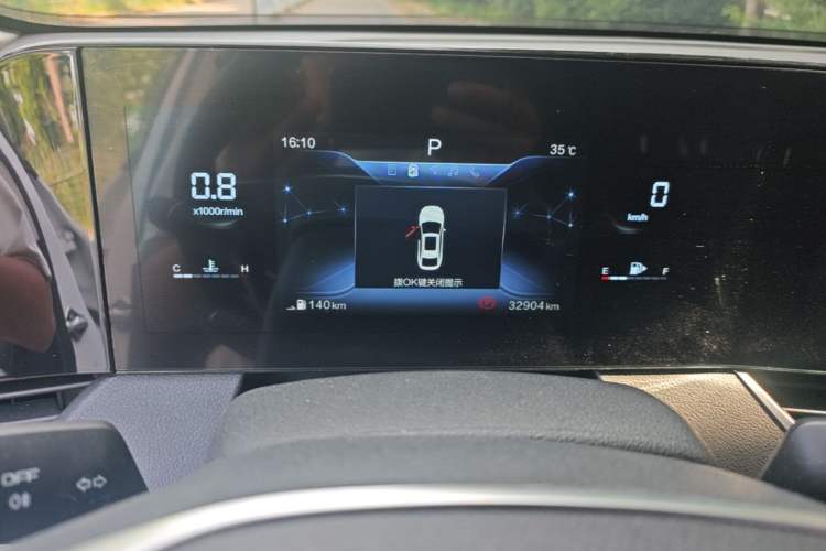 Used Bestune B70 2023 Third Generation 1.5T Automatic Enjoyment Version Instrument Cluster