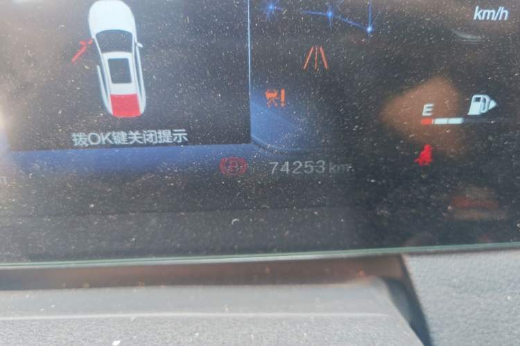 Used Bestune B70 2023 Third Generation 1.5T Automatic Enjoyment Version Odometer Close Up