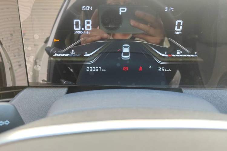 Used Bestune B70 2023 3rd Generation 1.5T Automatic Enjoyment Version 70th Anniversary Edition Odometer Close Up