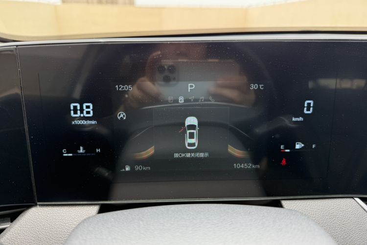 Used Bestune B70 2023 Third Generation 1.5T Automatic Enjoyment Version Odometer Close Up