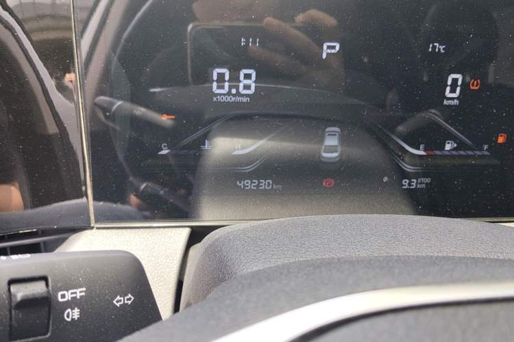 Used Bestune B70 2023 3rd Generation 1.5T Automatic Enjoyment Version 70th Anniversary Edition Odometer Close Up