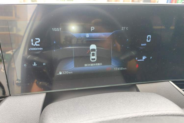 Used Bestune B70 2023 Third Generation 1.5T Automatic Enjoyment Version Odometer Close Up