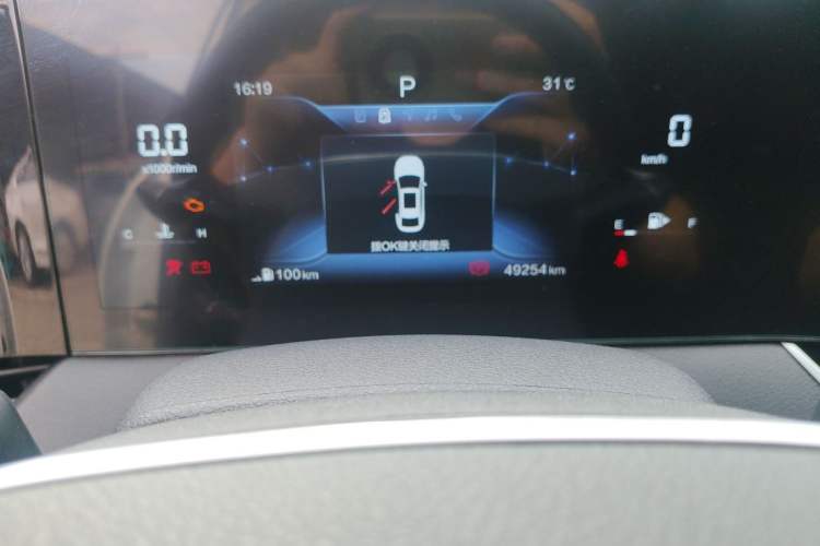 Used Bestune B70 2023 Third Generation 1.5T Automatic Enjoyment Version Odometer Close Up