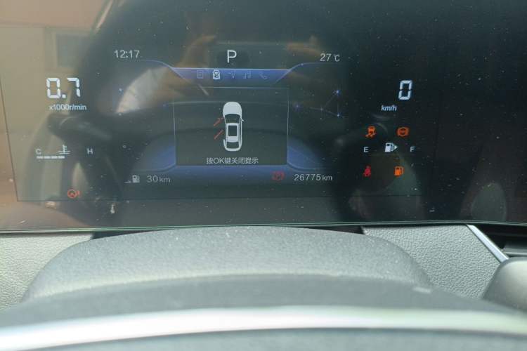Used Bestune B70 2023 Third Generation 1.5T Automatic Enjoyment Version Odometer Close Up