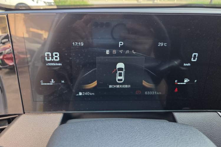 Used Bestune B70 2023 Third Generation 1.5T Automatic Enjoyment Version Odometer Close Up