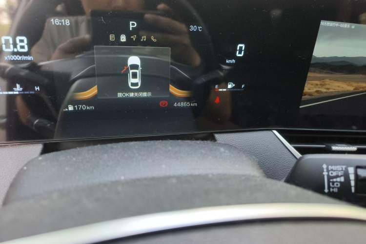 Used Bestune B70 2023 Third Generation 1.5T Automatic Enjoyment Version Odometer Close Up
