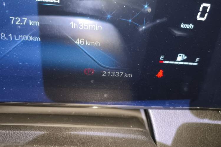 Used Bestune B70 2023 Third Generation 1.5T Automatic Enjoyment Version Odometer Close Up