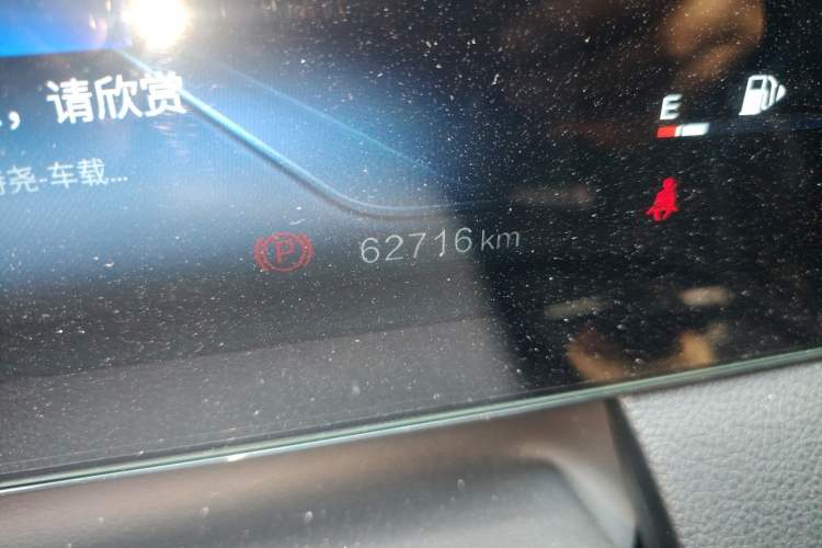 Used Bestune B70 2023 Third Generation 1.5T Automatic Enjoyment Version Odometer Close Up
