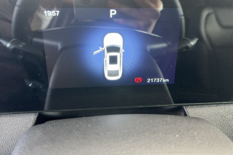 Used Bestune B70 2023 Third Generation 1.5T Automatic Enjoyment Version Odometer Close Up