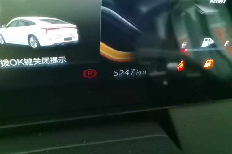 Used Bestune B70 2023 Third Generation 1.5T Automatic Enjoyment Version Odometer Close Up