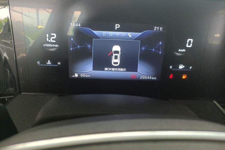 Used Bestune B70 2023 Third Generation 1.5T Automatic Enjoyment Version Odometer Close Up