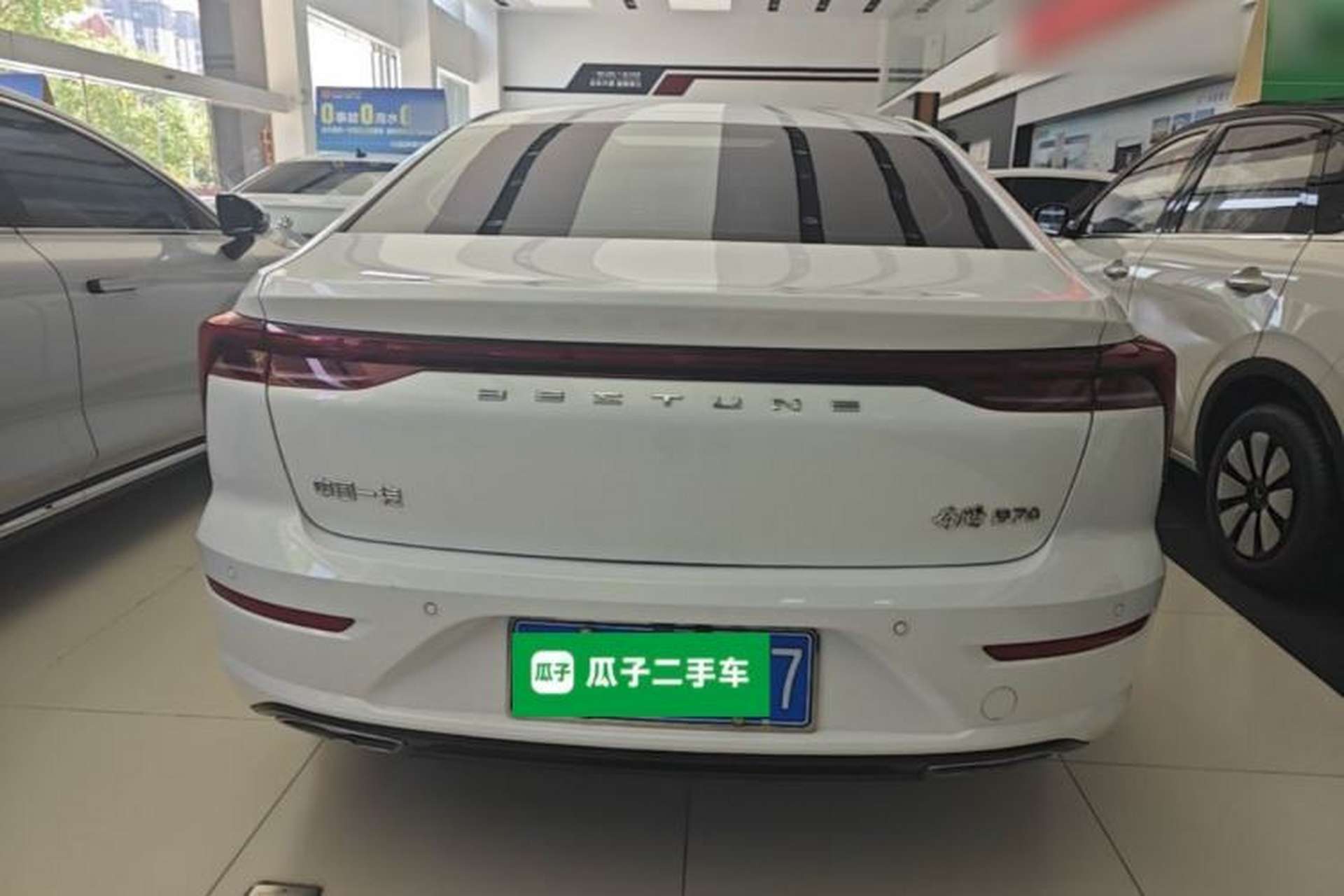 Used Bestune B70 2023 Third Generation 1.5T Automatic Enjoyment Version Rear