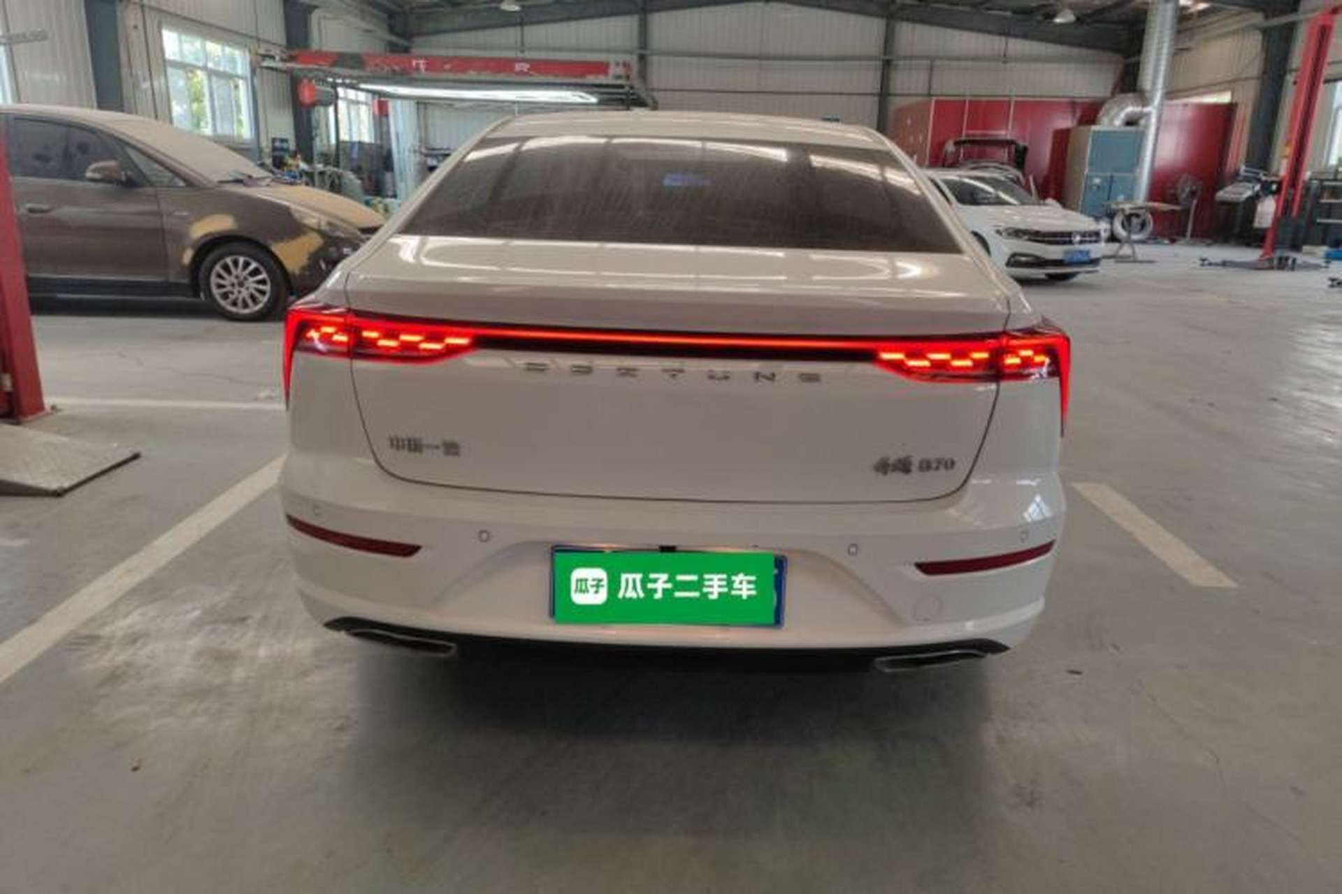Used Bestune B70 2023 Third Generation 1.5T Automatic Enjoyment Version Rear