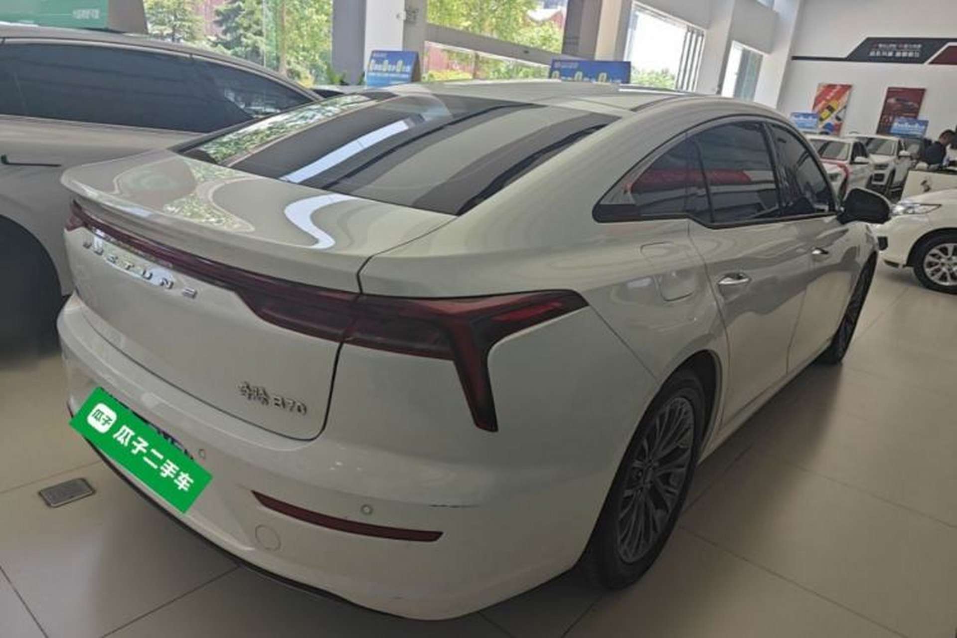 Used Bestune B70 2023 Third Generation 1.5T Automatic Enjoyment Version Rear Right 45 Deg