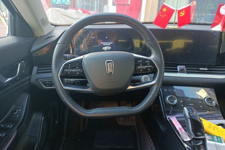 Used Bestune B70 2023 Third Generation 1.5T Automatic Enjoyment Version Steering Wheel