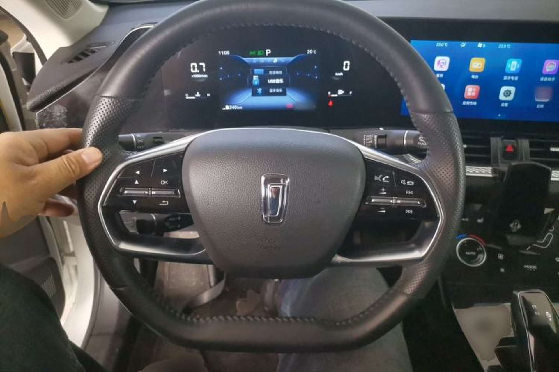 Used Bestune B70 2023 Third Generation 1.5T Automatic Enjoyment Version Steering Wheel