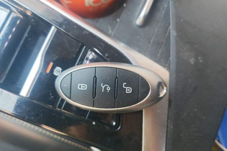 Used Bestune B70 2023 Third Generation 1.5T Automatic Enjoyment Version Vehicle Key