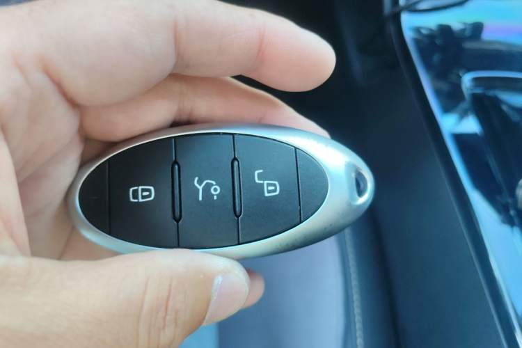 Used Bestune B70 2023 3rd Generation 1.5T Automatic Enjoyment Version 70th Anniversary Edition Vehicle Key