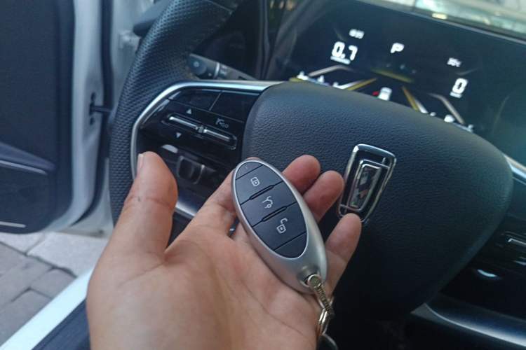 Used Bestune B70 2023 Third Generation 1.5T Automatic Enjoyment Version 70th Anniversary Edition Vehicle Key