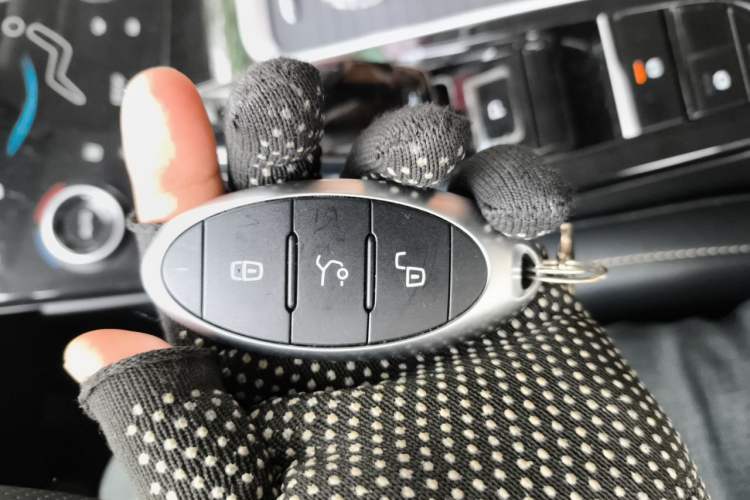 Used Bestune B70 2023 Third Generation 1.5T Automatic Enjoyment Version Vehicle Key