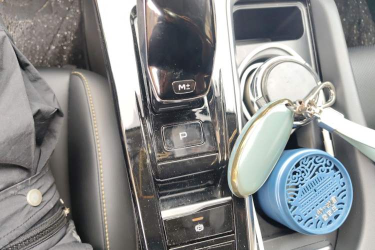 Used Bestune B70 2023 Third Generation 1.5T Automatic Enjoyment Version Vehicle Key