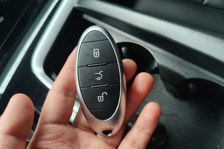Used Bestune B70 2023 Third Generation 1.5T Automatic Enjoyment Version Vehicle Key