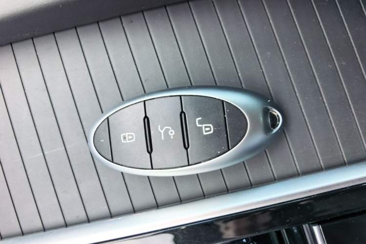 Used Bestune B70 2023 Third Generation 1.5T Automatic Enjoyment Version 70th Anniversary Edition Vehicle Key